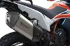 Εικόνα της HP CORSE SPS CARBON SHORT ΤΙΤΑΝΙΟ KTM ADVENTURE 890