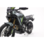 Εικόνα της CF MOTO 450 MT ΠΡΟΣΤΑΤΕΥΤΙΚΑ ΑΝΩ ΚΑΓΚΕΛΑ ISOTTA ΑΛΟΥΜΙΝΙΟΥ