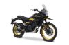 Εικόνα της HP CORSE SP-1 ΜΑΥΡΟ SATIN ROYAL ENFIELD HIMALAYAN 450 ΤΕΛΙΚΟ ΕΞΑΤΜΙΣΗΣ