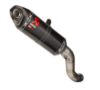 Εικόνα της AKRAPOVIC ΤΕΛΙΚΟ ΕΞΑΤΜΙΣΗΣ  APRILIA TUONO 1100 V4 E/ E4 2025-2019 