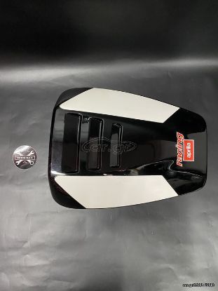 Εικόνα της ΚΑΠΑΚΙ ΣΕΛΑΣ APRILIA RSV 1000 / TUONO 2001-2005