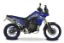 Εικόνα της HP CORSE SP-2 SHORT TITANIUM HIGH MOUNT YAMAHA TENERE 700