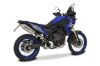 Εικόνα της HP CORSE SP-2 SHORT TITANIUM HIGH MOUNT YAMAHA TENERE 700