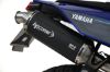 Εικόνα της HP CORSE SP-2 SHORT HIGH MOUNT ΜΑΥΡΟ YAMAHA TENERE 700 