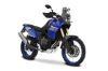 Εικόνα της HP CORSE SP-2 TITANIUM LOW MOUNT YAMAHA TENERE 700