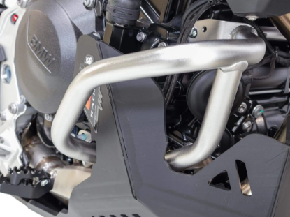 Εικόνα της ΠΟΔΙΑ BMW F900 GS/ADVENTURE AXP ADVENTURE SKID PLATE 8mm 