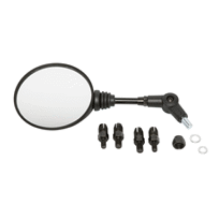 Εικόνα για την κατηγορία Καθρέπτης Αναδιπλούμενος