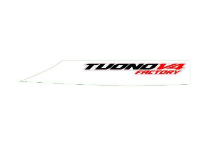Εικόνα της ΑΥΤ/ΤΟ ΚΑΠΑΚΙ ΠΛ TUONO Speed White ΑΡ-2H005860
