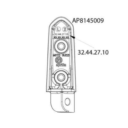 Εικόνα της ΜΑΡΣΠΙΕ ΠΙΣΩ ΑΡ PEGASO STR/TUAR/SCAR 100-AP8145009