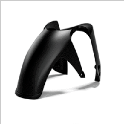 Εικόνα της ΛΑΣΠΩΤΗΡΑΣ ΕΜΠΡΟΣ MG V85 E5+-2S002236