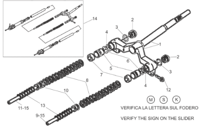 Εικόνα της ΑΜΟΡΤΙΣΕΡ ΠΙΡΟΥΝΙΟΥ SR 50 97-08 MARZ ΑΡ-AP8203757