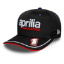 Εικόνα της ΚΑΠΕΛΟ APRILIA RACING 2025   1   ΜΑΥΡΟ-8L0148MNNBLK