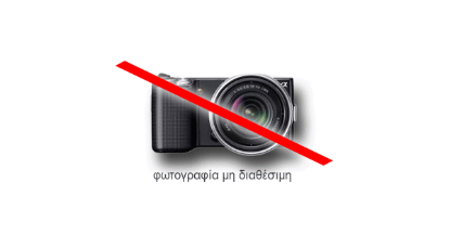 Εικόνα της ΣΥΣΤΗΜΑ ΕΛΕΓΧ ΠΙΕΣ ΕΛΑΣΤ APR TUAREG E5+-2S002410