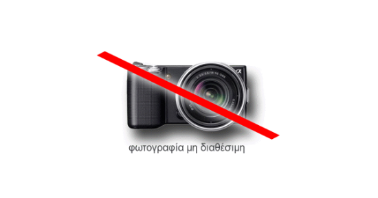 Εικόνα της ΣΥΣΤΗΜΑ ΕΛΕΓΧ ΠΙΕΣ ΕΛΑΣΤ APR TUAREG E5+-2S002410