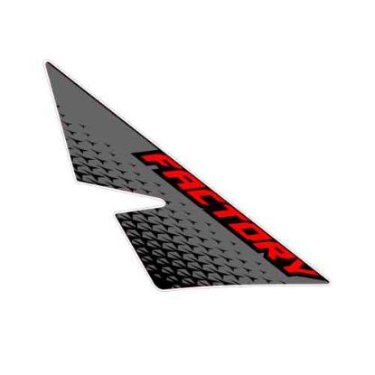 Εικόνα της ΑΥΤ/ΤΟ ΦΕΡΙΓΚ TUONO V4 1100 E5+ FACTΑΡ-2H006757