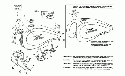 Εικόνα της ΦΛΑΝΤΖΑ-2B000909
