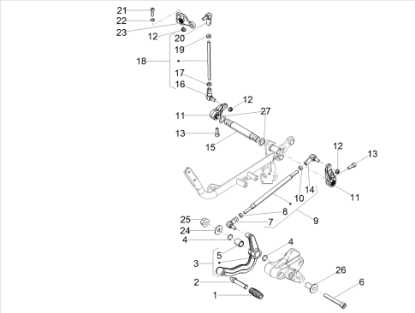 Εικόνα της ΜΟΧΛΟΣ ΛΕΒΙΕ ΤΑΧ MG V7/V9-2B004348