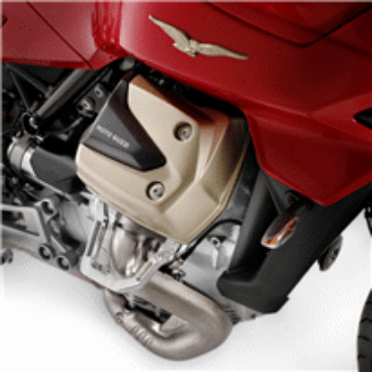 Εικόνα της ΠΡΟΣΤΑΤ ΚΕΦΑΛ ΚΥΛΙΝ MG V100/STELV (1τμχ)-2S002005