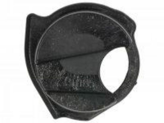 Εικόνα της ΒΑΣΗ ΦΙΛΤΡΟΥ ΛΑΔΙΟΥ ΕΣΩΤ 125<>310-845861