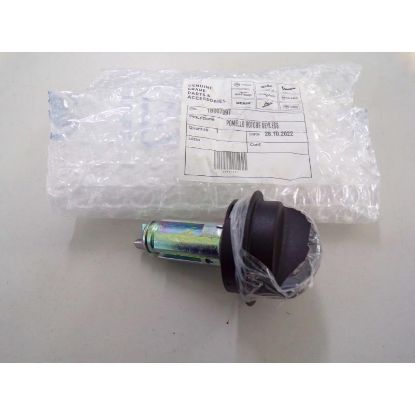 Εικόνα της ΚΟΥΜΠΙ ΚΕΝΤΡ ΔΙΑΚΟΠΤΗ BEVERLY MY21-1B007097