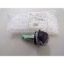 Εικόνα της ΚΟΥΜΠΙ ΚΕΝΤΡ ΔΙΑΚΟΠΤΗ BEVERLY MY21-1B007097
