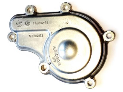 Εικόνα της ΚΑΠΑΚΙ ΤΡ ΝΕΡΟΥ MEDLEY-SR GT-1A001221