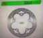 Εικόνα της ΔΙΣΚΟΦΡΕΝΟ NG BRAKES 1352-01421352