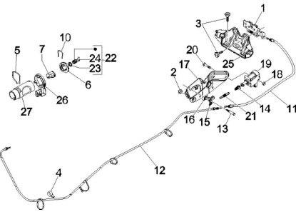 Εικόνα της ΒΑΣΗ ΚΛΕΙΔ ΟΝ-OFF SCOOTER 100<>150 4T 3-1B002609R