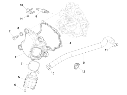 Εικόνα της ΚΑΠΑΚΙ ΑΝΑΘΥΜΙΑΣΕΩΝ SCOOT 125-350 4T-1A010683