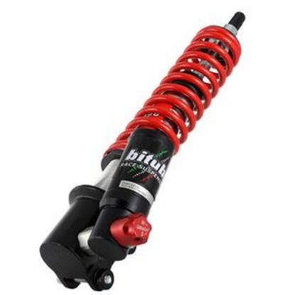 Εικόνα της ΑΜΟΡΤΙΣΕΡ ΜΠΡΟΣ VESPA GTS BITUBO ΚΟΚΚ.-PV041GEV