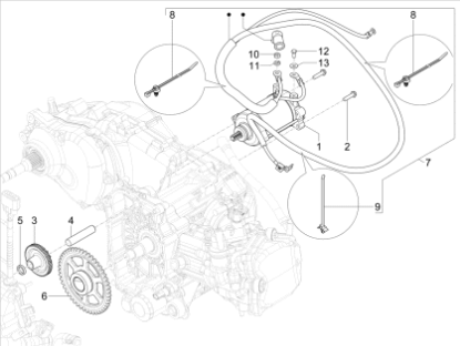 Εικόνα της ΑΠΟΣΤΑΤΗΣ ΚΟΜΠΛΕΡ ΕΚΚΙΝ SCOOTER 310 E5-1A027807