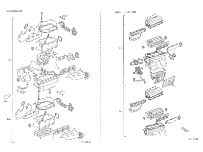 Εικόνα της ΣΕΤ ΦΛΑΝΤΖΕΣ PORTER-UP DATE 16V ΑΝΩ 09>-04111B1100