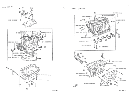 Εικόνα της ΤΑΠΑ ΚΟΡΜΟΥ ΚΙΝΗΤΗΡΑ PORTER UP DATE-MAX-9004344013