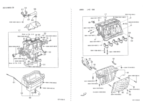Εικόνα της ΤΑΠΑ ΚΟΡΜΟΥ ΚΙΝΗΤΗΡΑ PORTER UP DATE-MAX-9004344013