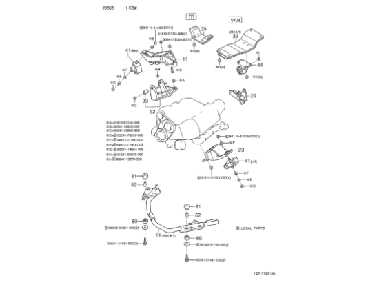 Εικόνα της ΒΙΔΑ-D9004101431