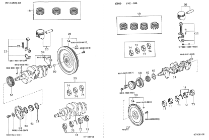 Εικόνα της ΜΠΙΕΛΑ PORTER 16 V-1320187104