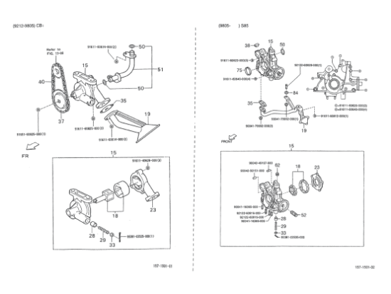 Εικόνα της ΤΣΙΜΟΥΧΑ ΣΤΡΟΦ PORTER 1,3 ΜΙΚΡΗ ΜΠΡΟΣ-9004311345000