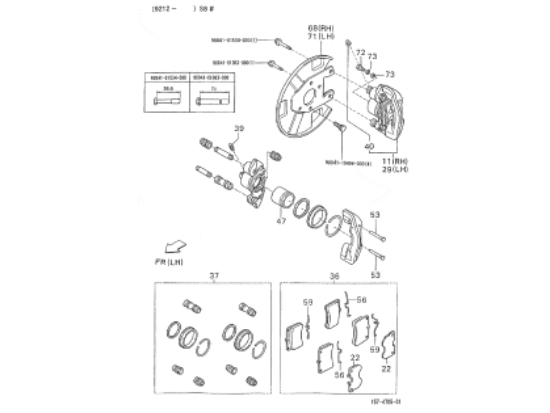 Εικόνα της ΚΙΤ ΕΠΙΣΚΕΥΗΣ ΔΑΓΚ PORTER ΜΠΡΟΣ-04478B5020