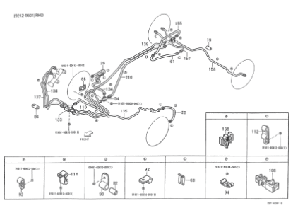 Εικόνα της ΣΩΛΗΝΑΚΙ ΦΡΕΝΩΝ PORTER 1.3 PICK UP-4732487Z06000