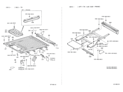 Εικόνα της ΠΑΤΩΜΑ ΚΑΡΟΤΣΑΣ PORTER 16V-D6531187Z035