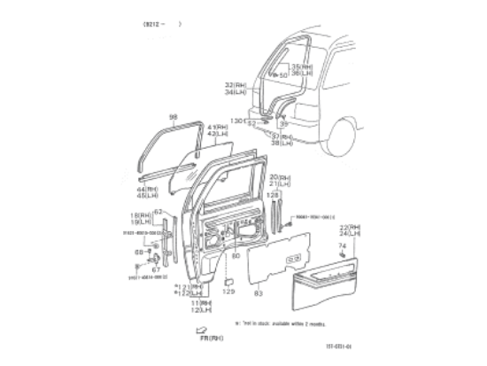 Εικόνα της ΤΣΙΜΟΥΧΑ ΤΖΑΜΙΟΥ ΠΟΡΤΑΣ PORTER-2610786