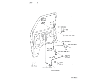 Εικόνα της ΜΠΟΥΤΟΝ ΚΛΕΙΔΩΜΑΤΟΣ ΠΟΡΤΑΣ PORTER DIESEL-D6974787Z01