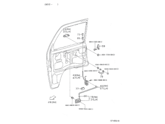 Εικόνα της ΜΠΟΥΤΟΝ ΚΛΕΙΔΩΜΑΤΟΣ ΠΟΡΤΑΣ PORTER DIESEL-D6974787Z01