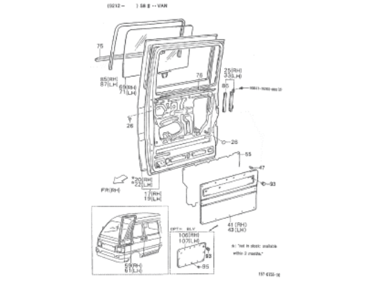 Εικόνα της ΠΟΡΤΑ PORTER ΣΥΡΟΜΕΝΗ ΕΠΙΒΑΤΙΚΟ ΑΡΙΣΤ-1E0019945