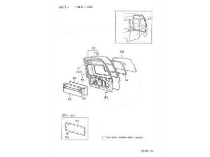 Εικόνα της ΤΖΑΜΙ PORTER VAN ΘΕΡΜΑΙΝ==>>1E001190-B007332