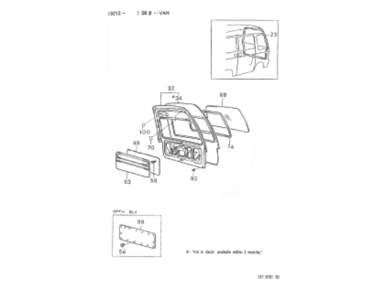 Εικόνα της ΤΖΑΜΙ PORTER VAN ΘΕΡΜΑΙΝ==>>1E001190-B007332