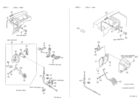 Εικόνα της ΝΤΙΖΑ ΓΚΑΖΙΟΥ PORTER 1300 16V 05-98>-7818087582000