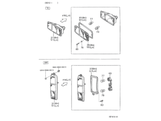 Εικόνα της ΛΑΜΠΑ 12V 21/5W BA15d PHILIPS-UGL12499CP