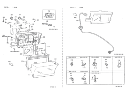 Εικόνα της ΚΟΝΤΕΡ PORTER 16V 1,3 PICK-VAN-1R000163