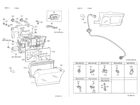 Εικόνα της ΚΟΝΤΕΡ PORTER 16V 1,3 PICK-VAN-1R000163